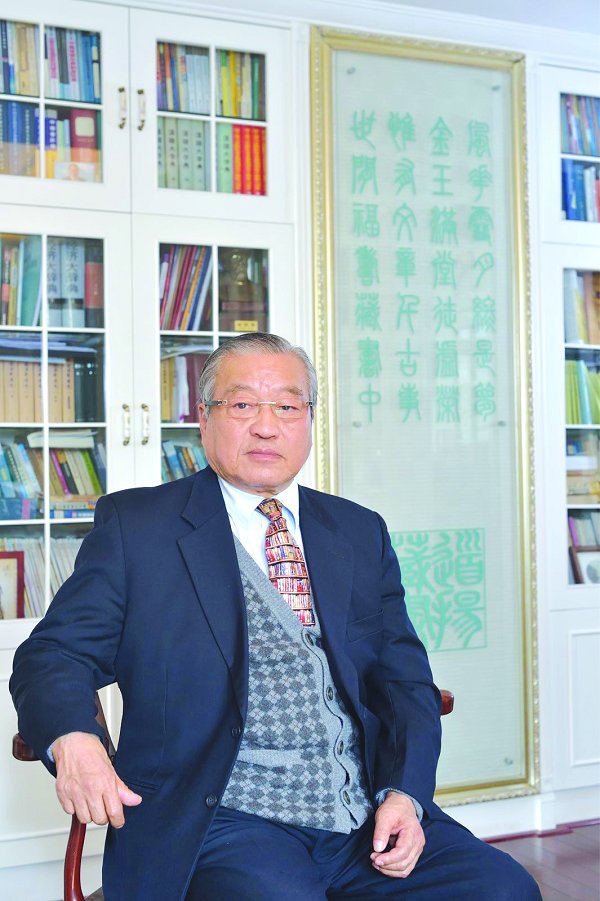 郭道扬：爱国爱党满怀深情的会计名家