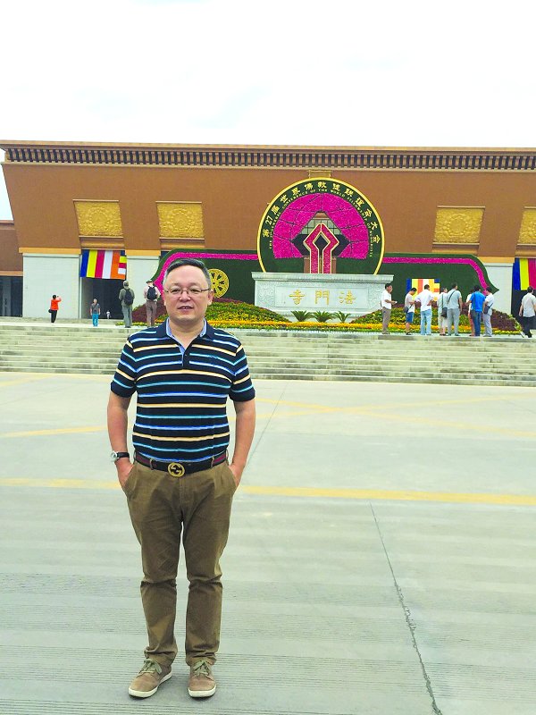 走近创业实现梦想成就卓越