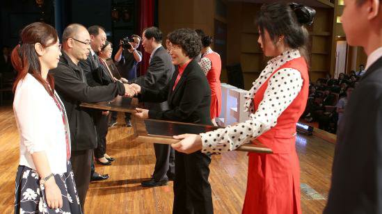 2018年奖学金颁奖典礼隆重举行