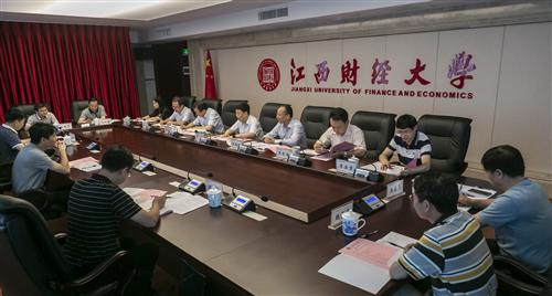 省纪委熊明一行来我校调研指导工作