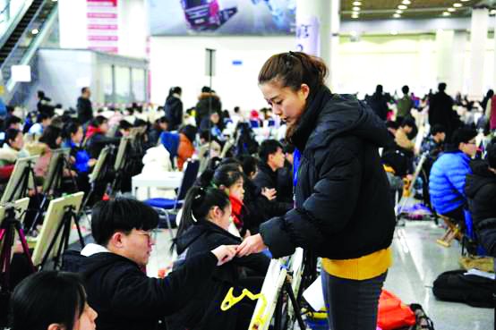 逐梦新时代描绘新征程———山东工艺美术学院2