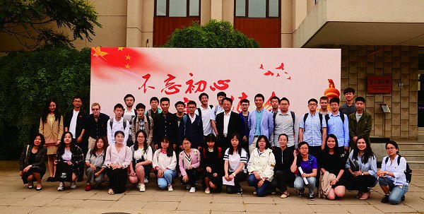 2018年春季学期全校集中主题团日举行