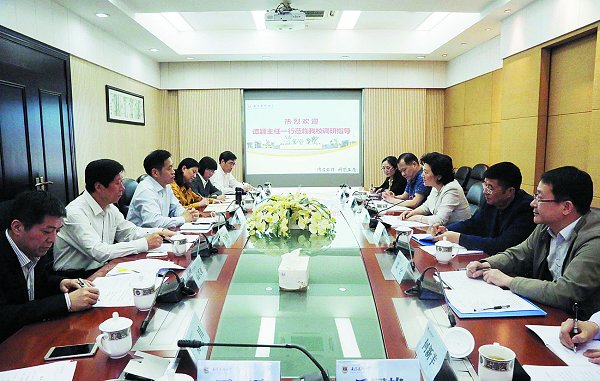 省卫计委谭颖主任一行来我校调研