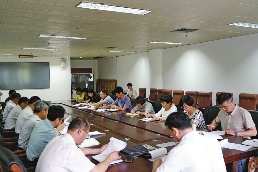 期中教学检查总结会议召开