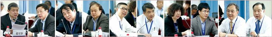 我校举行本科教学工作审核评估（预评估）意见反