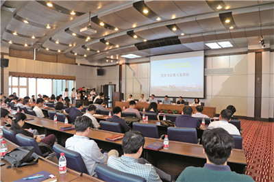 学校总结第四轮学科评估推进“十三五”学科建设