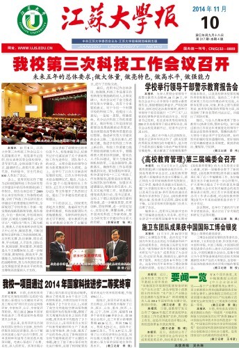 第317期