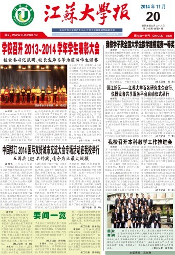 第318期