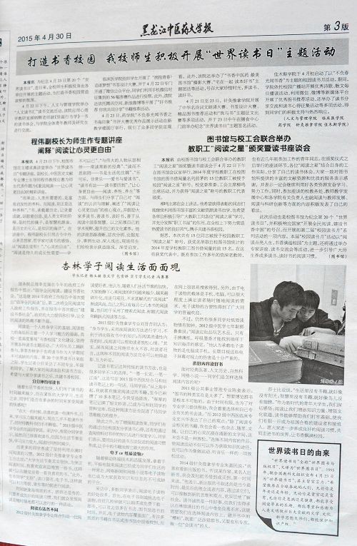 第275期